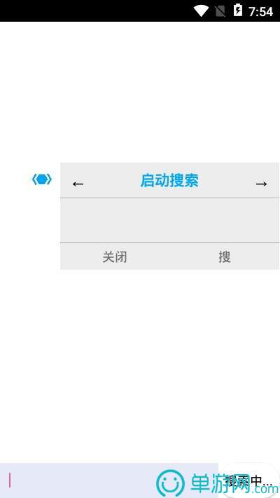 Skype for Business
