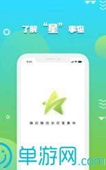 惠多汇