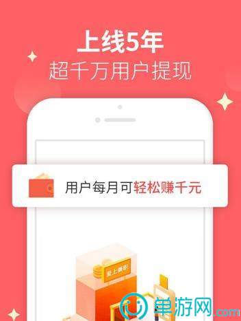 红福在线