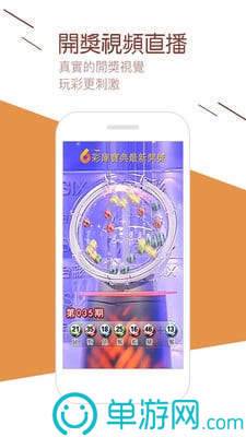 如意网