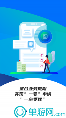 沿滩融媒