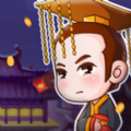 青桔单车