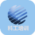 星空体育app下载官网V8.3.7