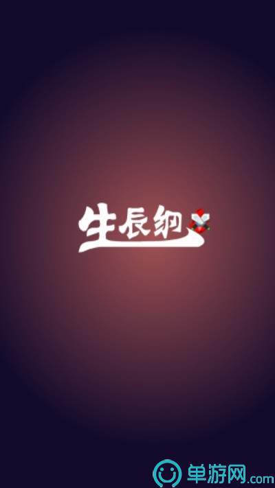 菲龙网