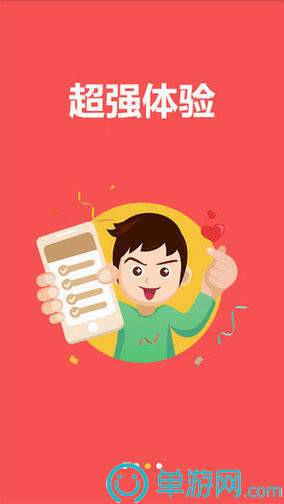 暑热兼职
