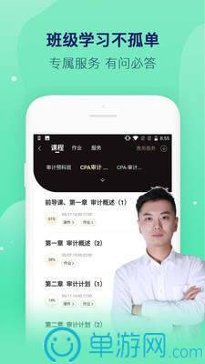 幸福惠东