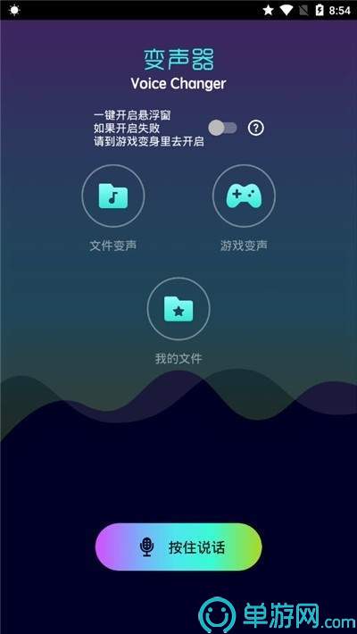 飞书
