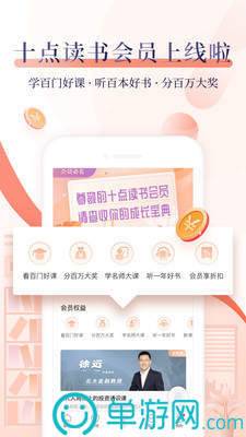 噢门米乐m6官网登录入口彩票V8.3.7