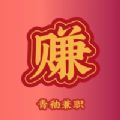 易趣享