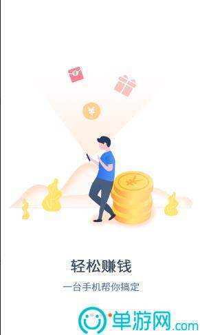 松果阅读