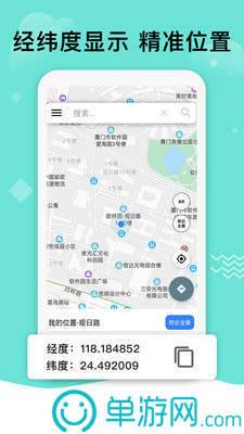 成考在线