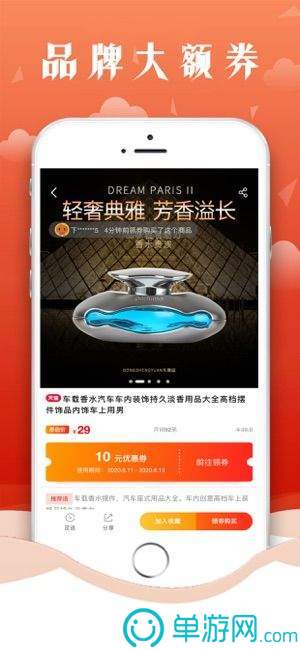 噢门澳门·银河娱乐彩票V8.3.7