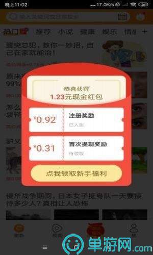 华豫专技