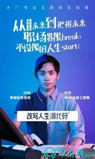 哔哩哔哩