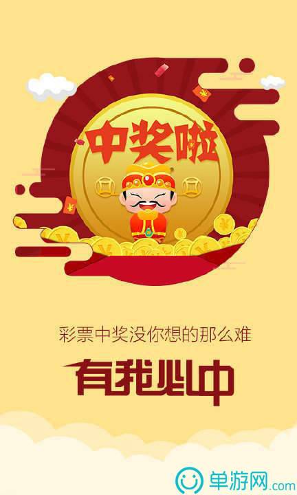 HET健康链