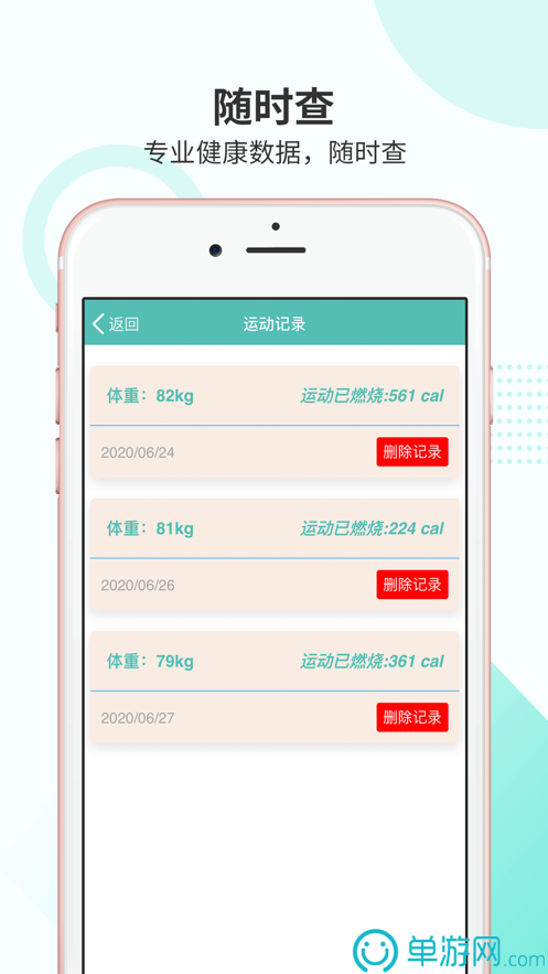 c7官方网站入口下载官网