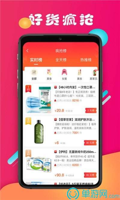 汽车工坊
