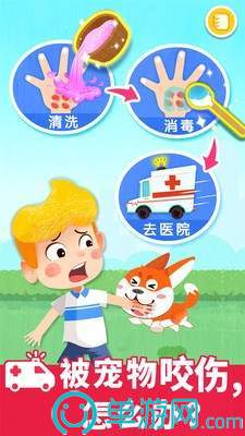 随州网