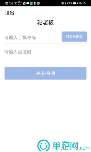 pg电子娱乐平台