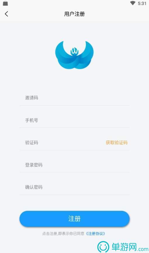 每日分红