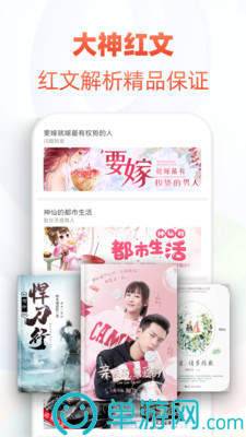 快快阅读