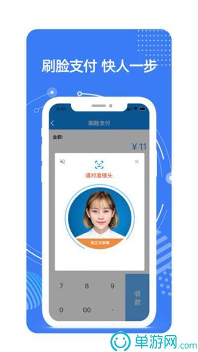 学朋在线