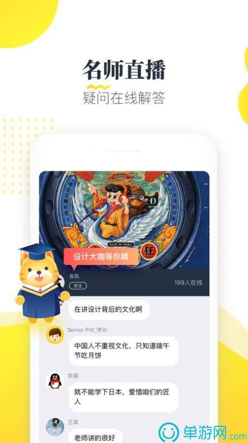 噢门b体育官网彩票