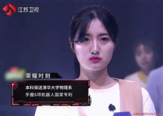 云开·全站APP官方网站官网安卓版二维码