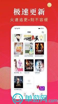 星空体育网站入口官网手机版官网V8.3.7