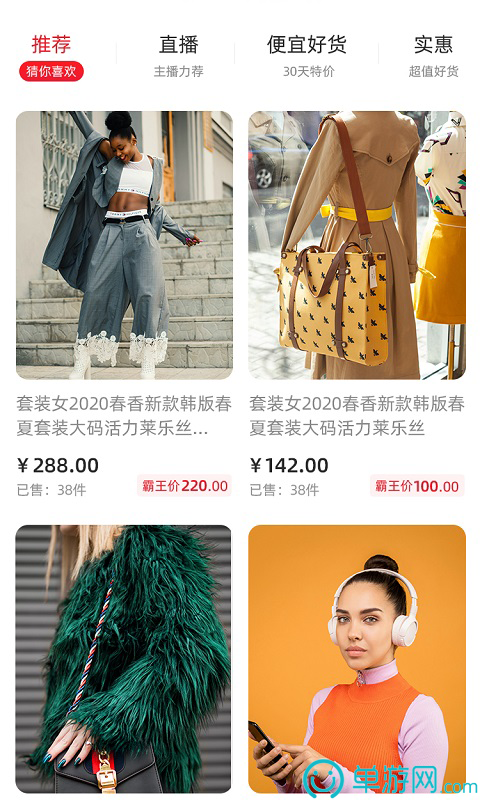 ky体育app下载官网手机版V8.3.7