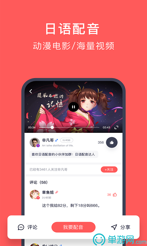 掌上贵定