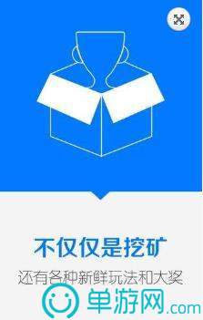 au优鲜生活