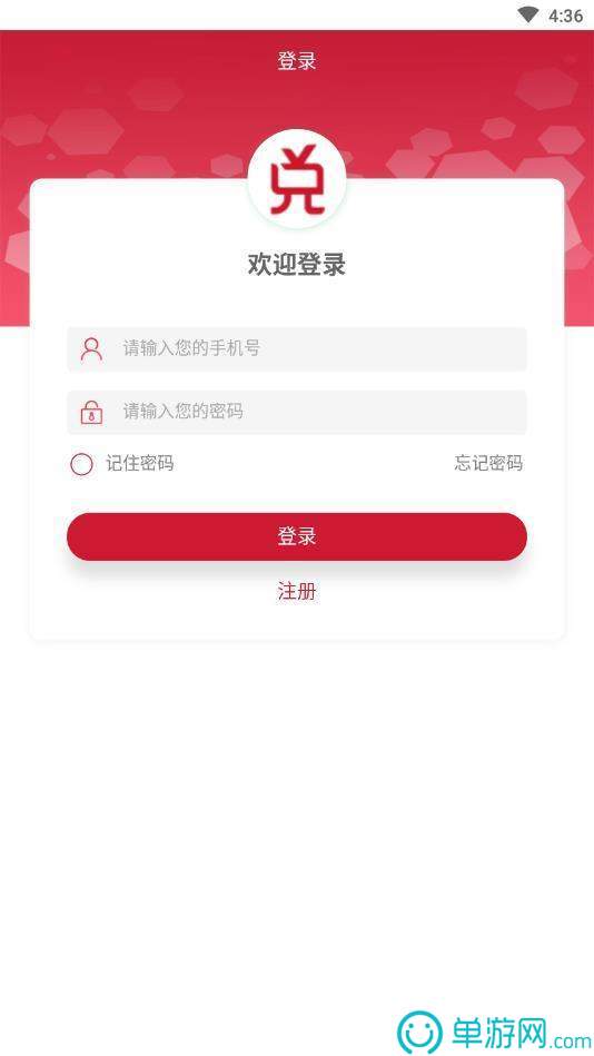 查询狗