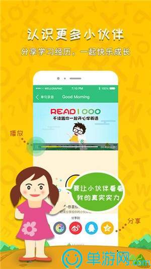 中信银行