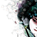榴莲刺客
