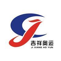 万博官方manbext体育官方网站V8.3.7