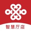 e考证通