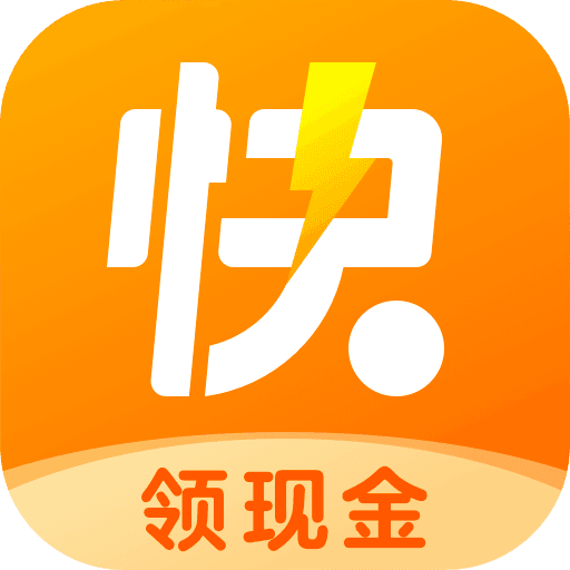 招财鼠小弟