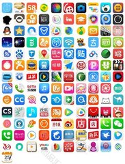 长春工惠