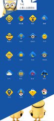 乐鱼app官方下载安卓版二维码