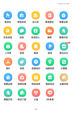 常常记