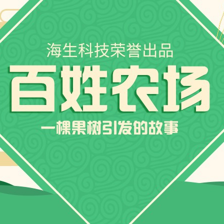 澳门新浦京澳门棋牌平台V8.3.7