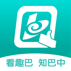 萧山招聘网