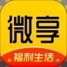 Btyun交易所
