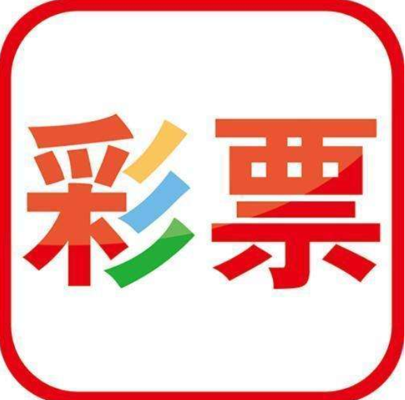 十大外围买球平台V8.3.7