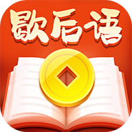 云游山西