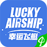 和平精英变声器